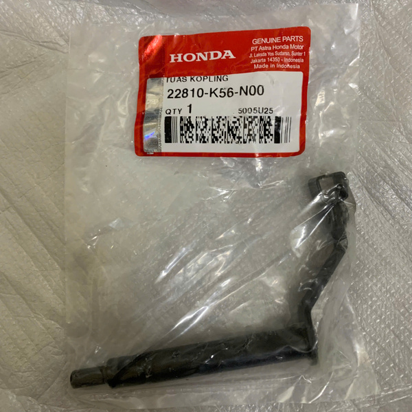 Cần kéo côn Winner, Sonic (Cần kéo côn Winner  ty côn Winner)  22810-K56-N00