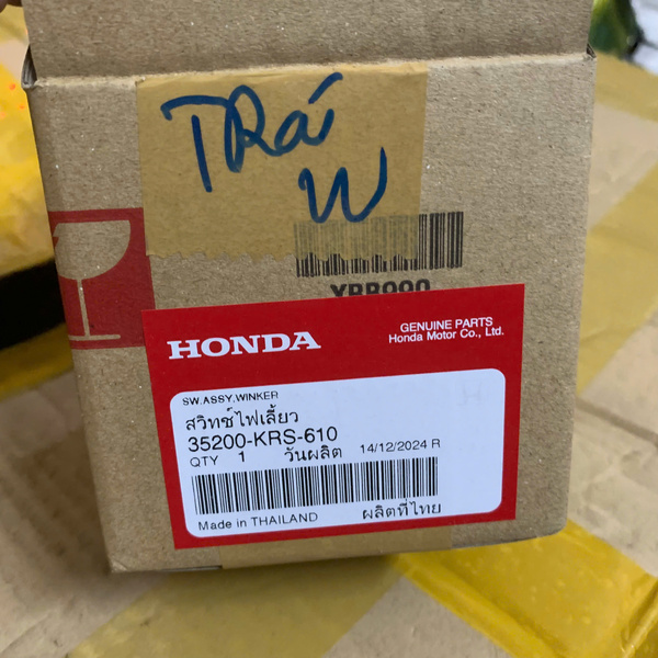 Cùm công tắc Wave  KRS