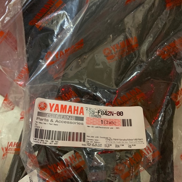 Ốp bình xăng dưới yên Exciter 135 4 số 1S9-F842N-00
