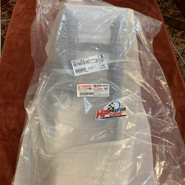 Ốp chữ H dưới baga Exciter 150 2ND-F842M-00