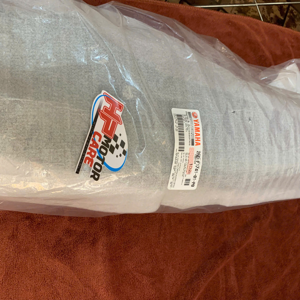 Ốp sườn Exciter 150 Phải 2ND-F1741-00/ Trái 2ND-F1731-00