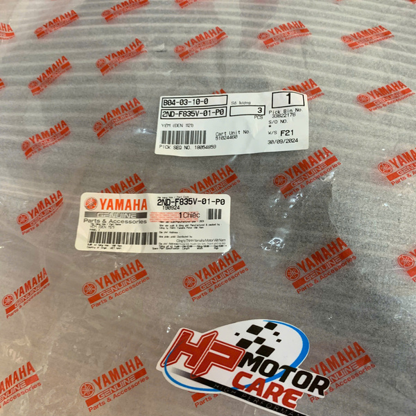 Cánh gà/ cánh bững  Exciter 150 2ND-F835V-01-TE/ 2ND-F835V-01-PE