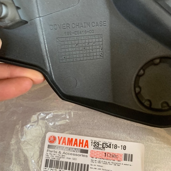 Che nhông Exciter 135 4 số 1S9-E5418-10