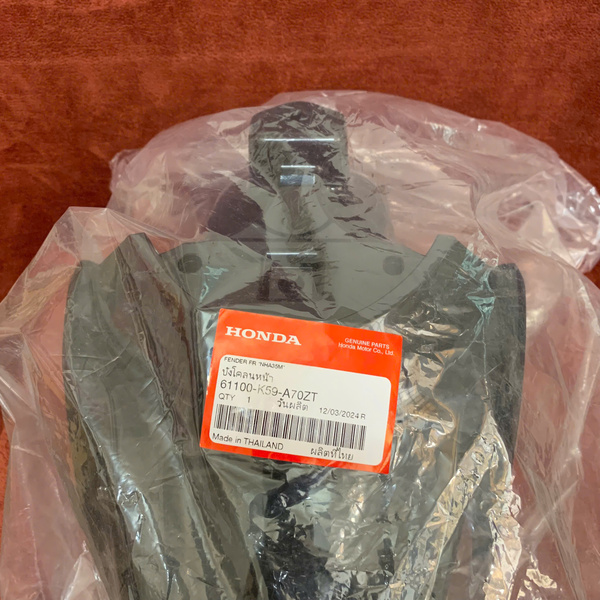 Dè trước Vario 2018-2024 61100-K59-A70