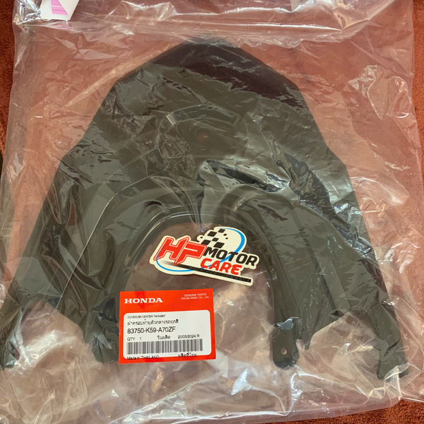 Mui rùa sau Vario 2018-2024 83750-K59-A70