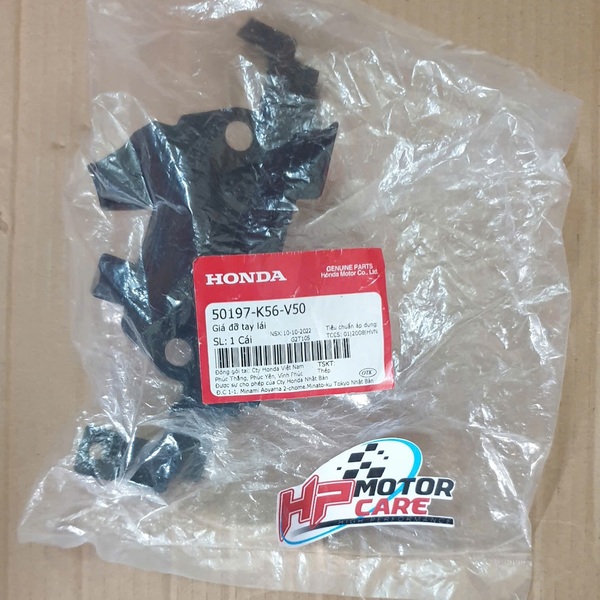 Giá ốp pát yên Winner X (V2, V3)