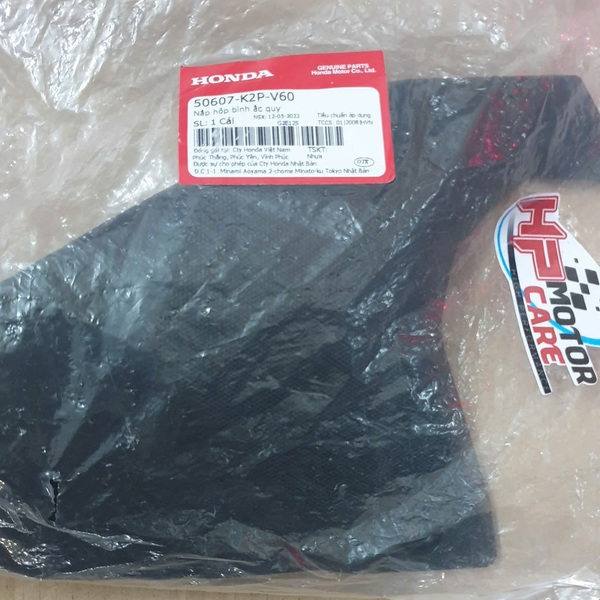 Nắp hộp bình ắc quy, Ốp che bình ắc quy Winner V3 50607-K2P-V60