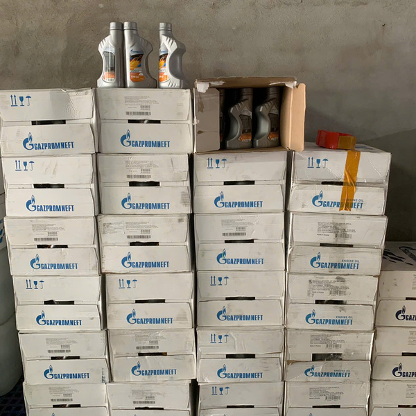 Dầu nhớt Gazprom nhập khẩu Nga