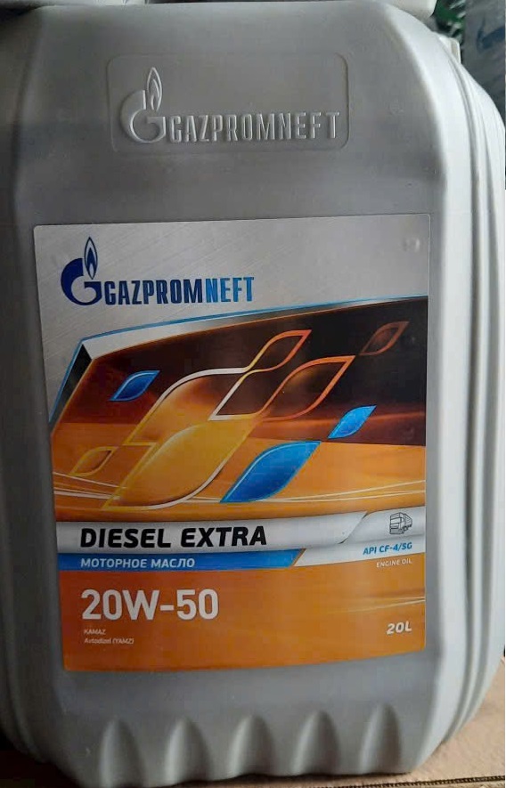 Nhớt Gazpromneft Diesel Extra 20W-50 SG 20 Lít (máy dầu)