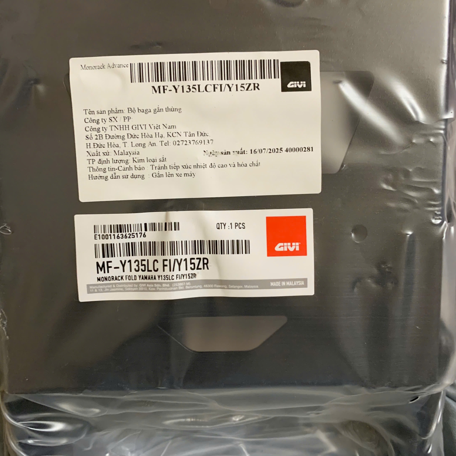 Baga sau Exciter 150 Givi MF