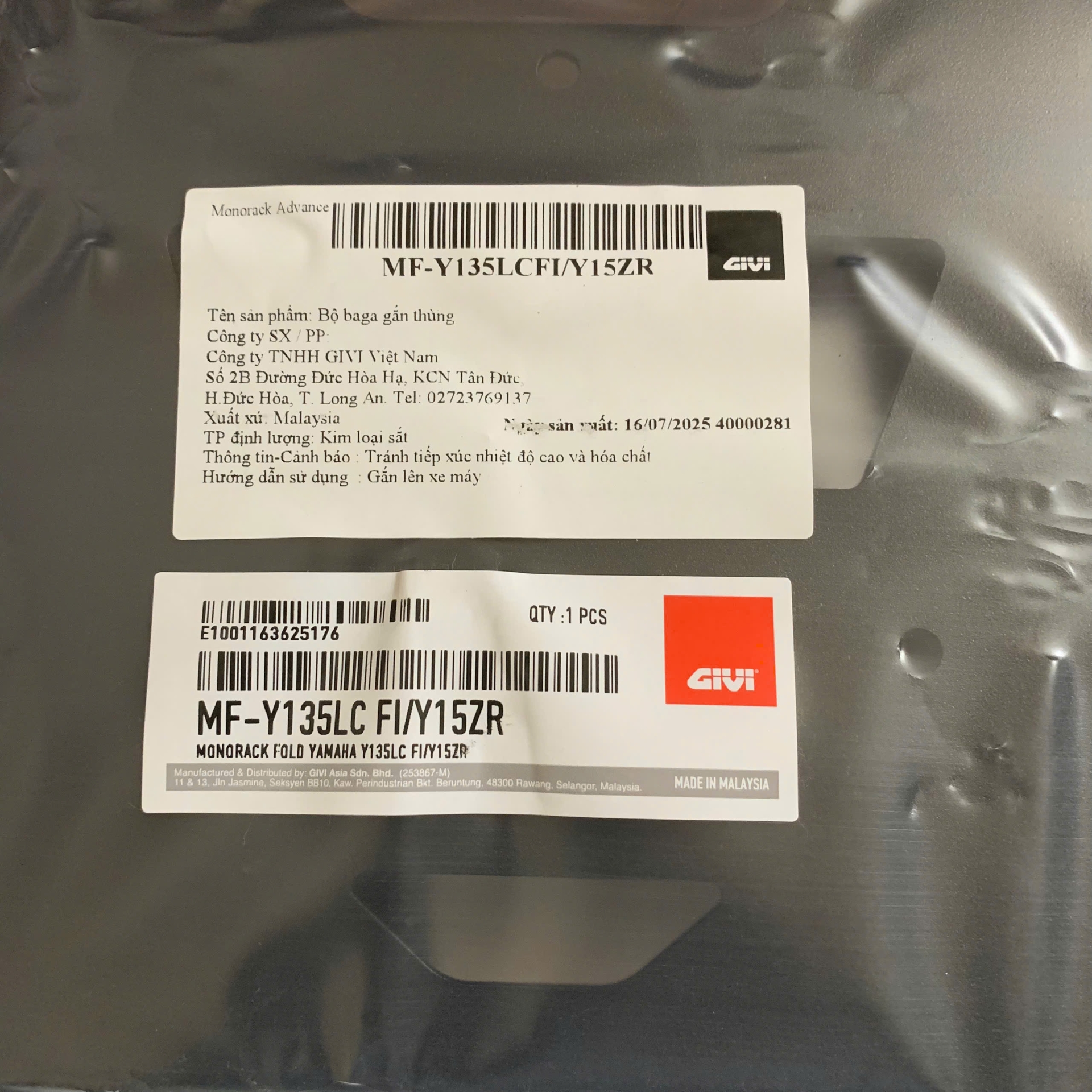 Baga sau Exciter 150 Givi MF