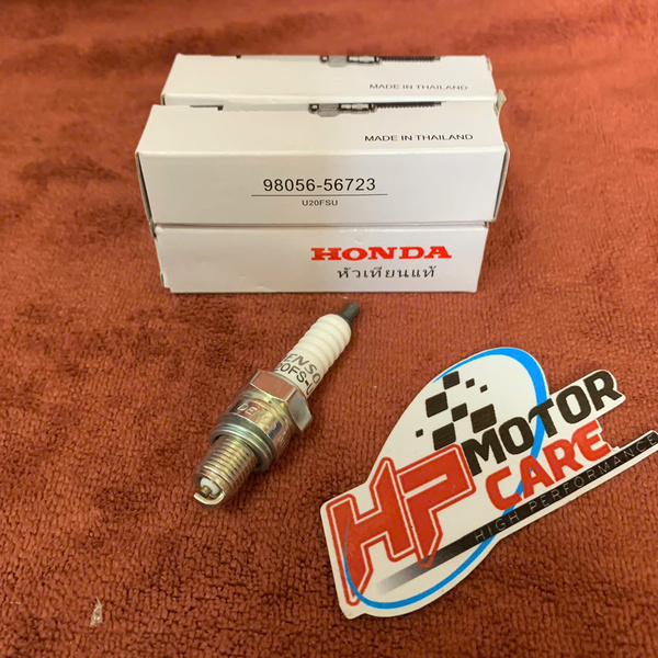 Bugi Honda Thái U20FSU (chân ngắn)