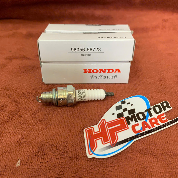 Bugi Honda Thái U20FSU (chân ngắn)