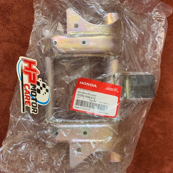 Gắp treo máy Vario Click 50350-K59-A10