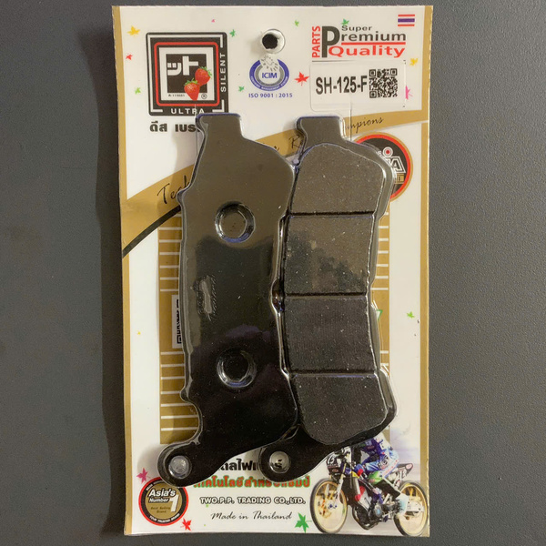 Bố thắng sau Winner, CBR SAJJA (mã: CBR)