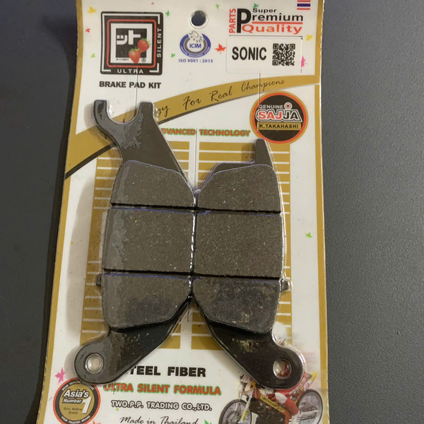 Bố thắng sau Sonic, Exciter 150, Exciter 135 SAJJA (mã Sonic)