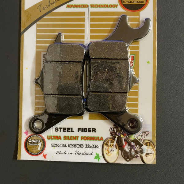 Bố thắng trước Click , Vision, Lead 110i SAJJA 1 Pis (mã Click 110i)