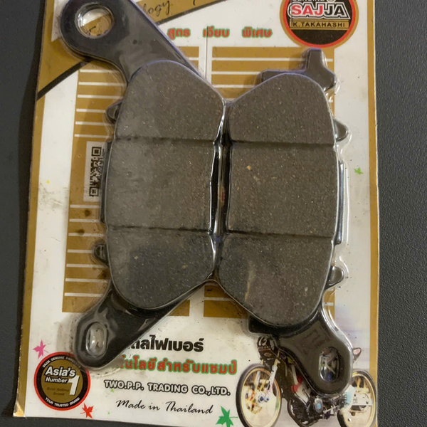 Bố thắng trước Exciter 135, Sirius SAJJA (mã Fino)