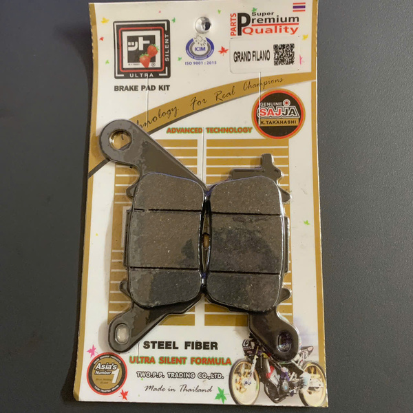 Bố thắng trước Exciter 150, Sirius Fi, NVX SAJJA (mã Grand Filano)