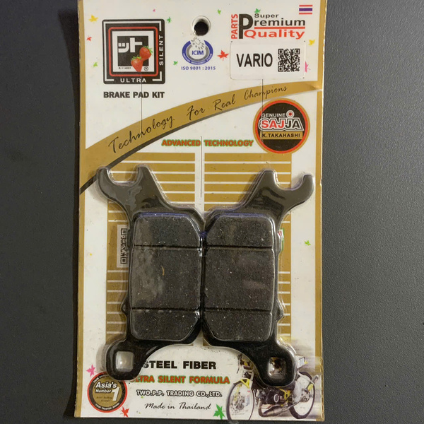 Bố thắng trước Vario tokico, Lead 125 SAJJA (mã Vario)