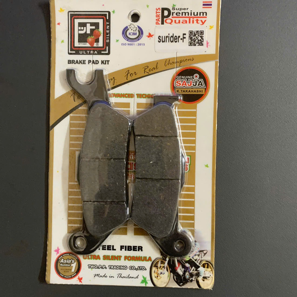 Bố thắng trước Satria, Raider, Belang SAJJA (mã Surider F)