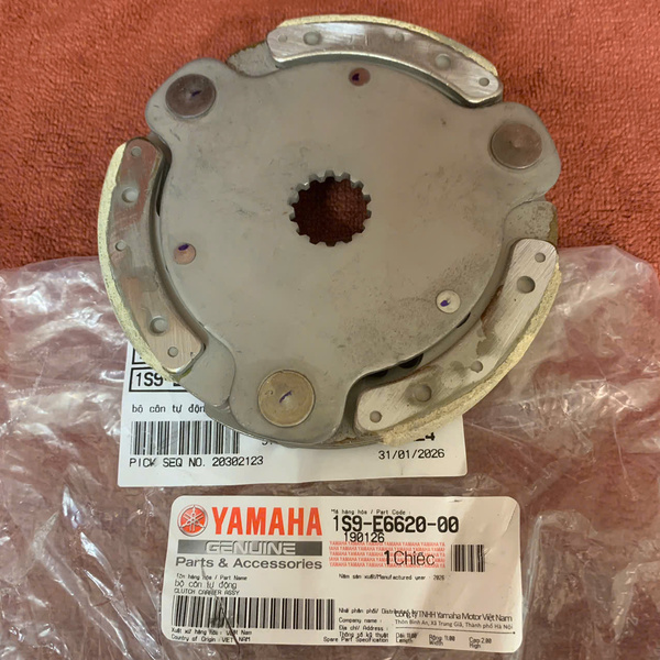 Cụm ba càng Exciter 135 2006 1S9-E6620-00