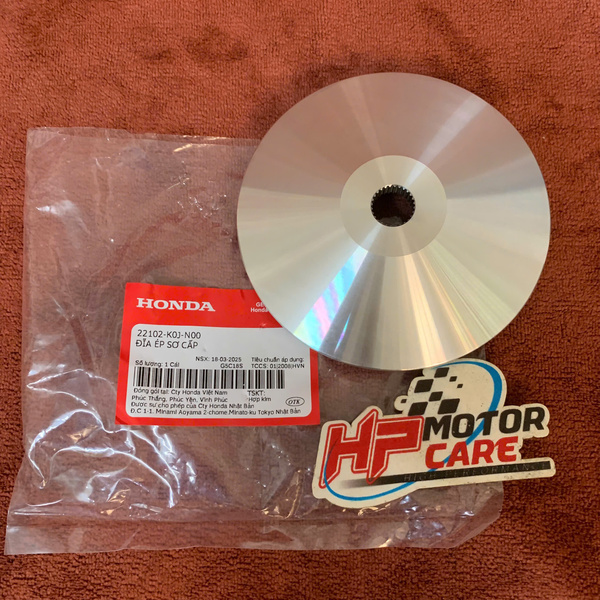 Cánh Quạt nồi/ đĩa ép sơ cấp Vision - Scoopy 22102-K0J-N00