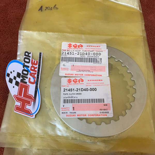 Lá sắt Axelo 21451-21D40-000 (chính hãng) (lá)