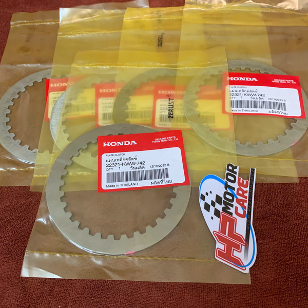 Lá sắt Winner, Lá sắt Sonic 22321-KWW-742