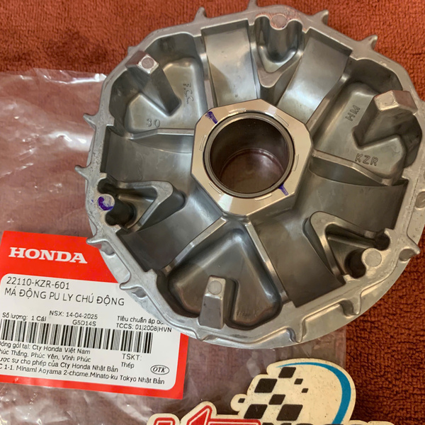 Nhôm nồi ( Chén bị) / Quạt nồi Air Blade 125 22110-KZR-601/ 22102-KZR-600