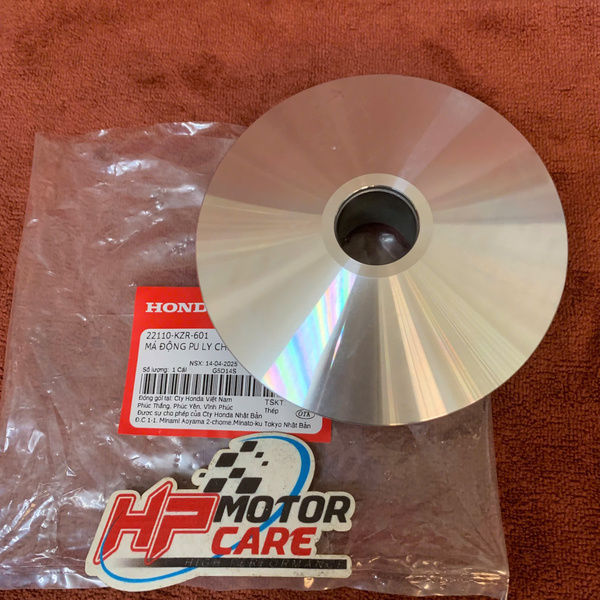 Nhôm nồi ( Chén bị) / Quạt nồi Air Blade 125 22110-KZR-601/ 22102-KZR-600