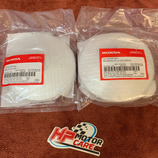 Nhôm nồi ( Chén bị) / Quạt nồi Air Blade 125 22110-KZR-601/ 22102-KZR-600