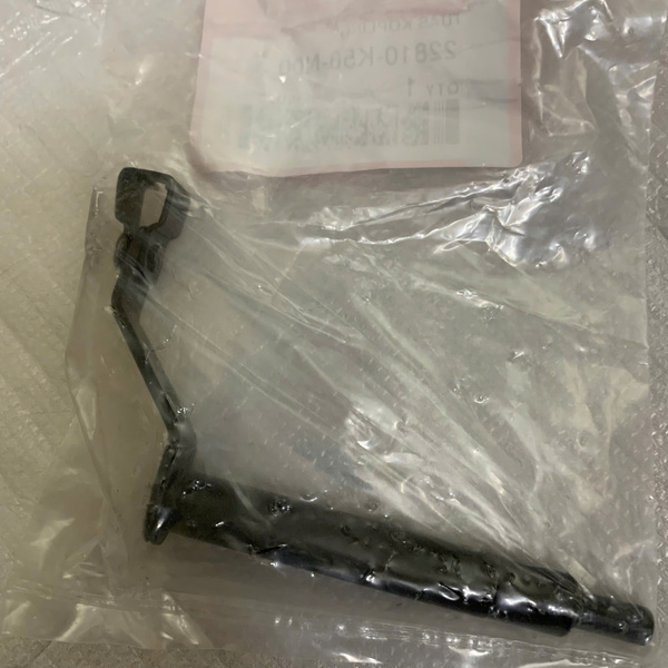 Cần kéo côn Winner, Sonic (Cần kéo côn Winner  ty côn Winner)  22810-K56-N00