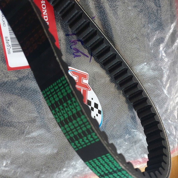 Nhôm nồi ( Chén bị) / Quạt nồi Air Blade 125 22110-KZR-601/ 22102-KZR-600