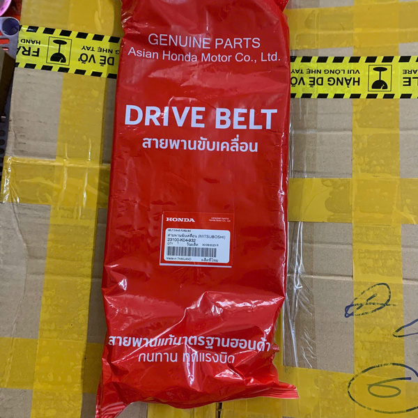 Nhôm nồi (chén bi)/ Quạt nồi  SH 300i (KTW)