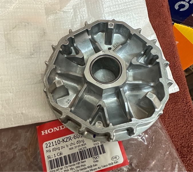 Nhôm nồi ( Chén bị) / Quạt nồi Air Blade 125 22110-KZR-601/ 22102-KZR-600