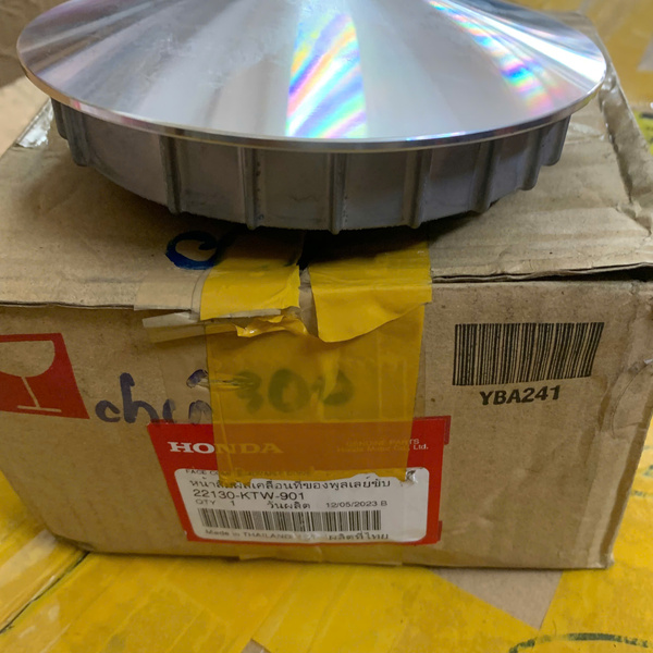 Nhôm nồi (chén bi)/ Quạt nồi  SH 300i (KTW)