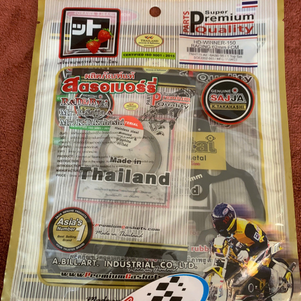 Ron đầu Winner - Sonic 62 Sajja/Fcci (bộ)