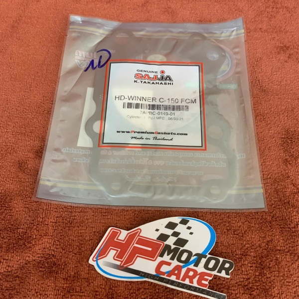 Ron đầu Winner Sajja, Ron đầu Sonic Sajja