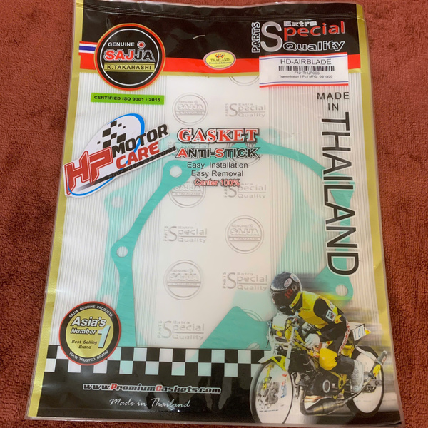 Ron Lap Air Blade  Sajja/Fcci