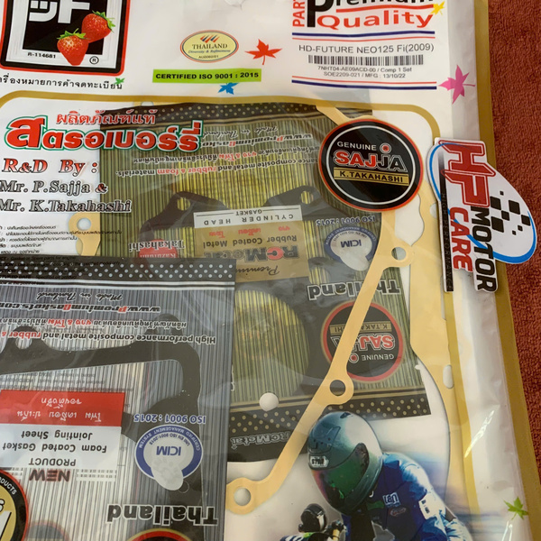 Ron máy Futuer neo FI - Future 125 Sajja/Fcci ( Bộ)