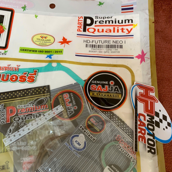 Ron máy Future X, Funeo Sajja/Fcci (bộ)