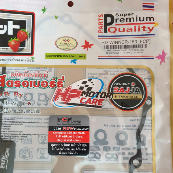 Ron nồi Winner Sajja/Fcci