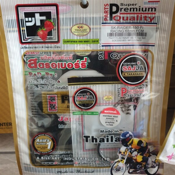 Ron đầu Raider - Satria 68  Sajja/Fcci