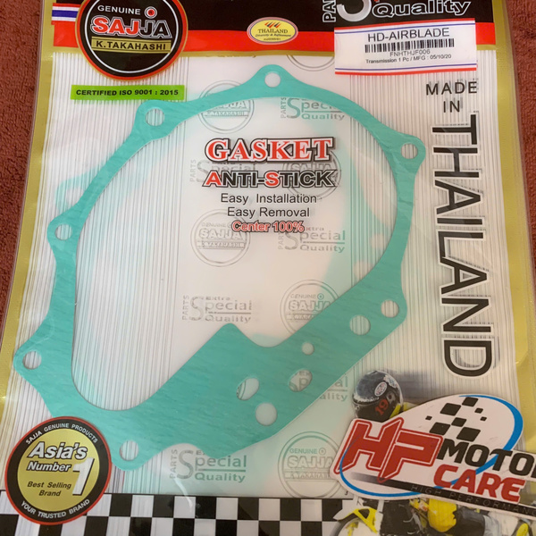 Ron Lap Air Blade  Sajja/Fcci