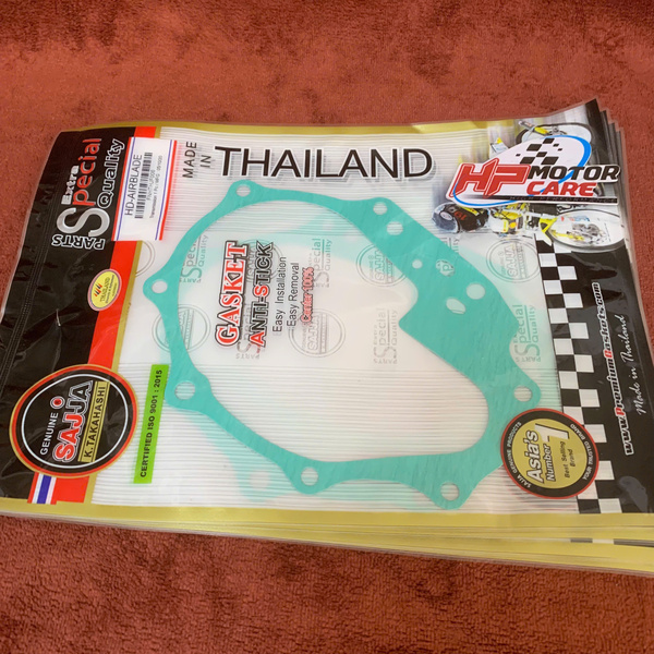 Ron Lap Air Blade  Sajja/Fcci