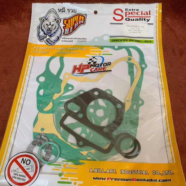 Ron máy Wave S110 Super Bear (bộ)