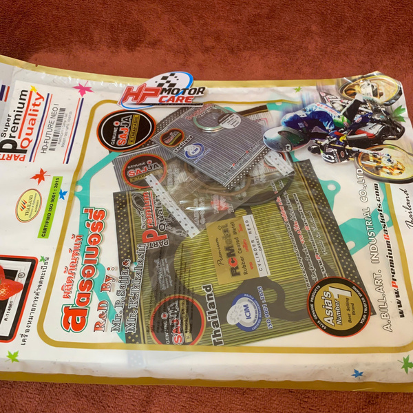 Ron máy Future Xc Funeo Sajja/Fcci (bộ)