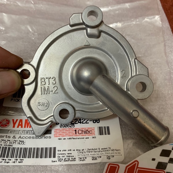 Bộ cụm bơm nước Exciter/ NVX 155 BT3-E1185-01