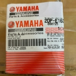 Bộ Lòng Xylanh NVX 155 2DP-E1311-10